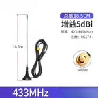 315–470MHz SMA Male LoRa Omnidirectional Antenna 12dBi High Gain LoRa Antenna Richie's 433MHZ 18.5CM 3M