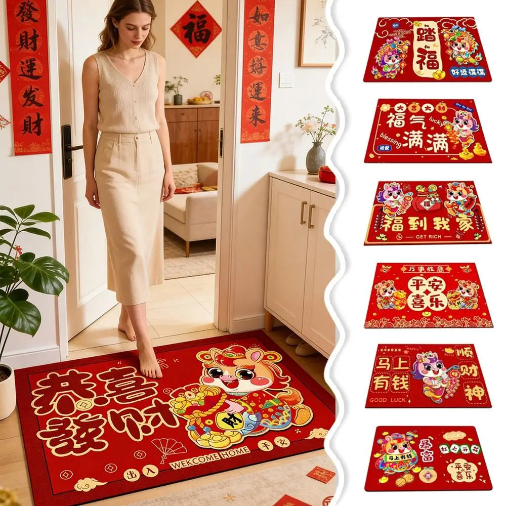2026 Chinese New Year Red Floor Mat – Anti-Slip Door Mat Festive Floor Mat Richie's