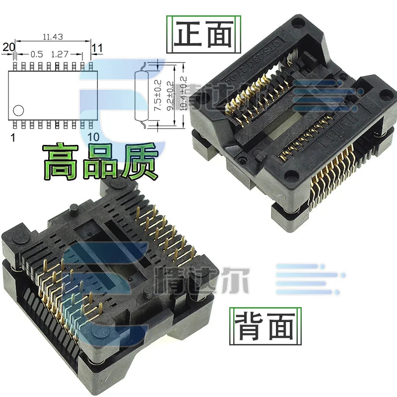 SOP TSSOP Programmer Adapter Socket 150–300MIL | Bare Socket IC Programmer Socket Richie's SOP20-1.27(300MIL)