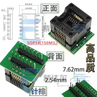 SOP/TSSOP to DIP Programmer Adapter Socket Set 8–28 Pin IC Programmer Adapter Richie's SOP14(150MIL)