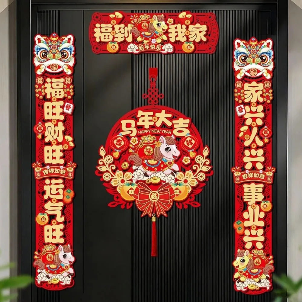 Chinese New Year 2026 Horse Year Couplet Red Tassel Décor Holiday Décor Set Richie's 1