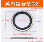 Bonded Washer Metal Rubber Gasket G1/8–G2 Oil Drain Sealing Ring Bonded Sealing Washer Richie's Brown
