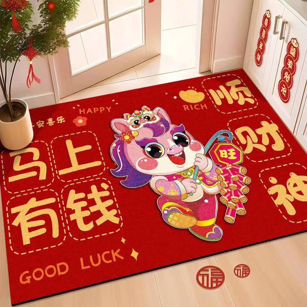 2026 Chinese New Year Red Floor Mat – Anti-Slip Door Mat Festive Floor Mat Richie's 40cmx60cm style 5