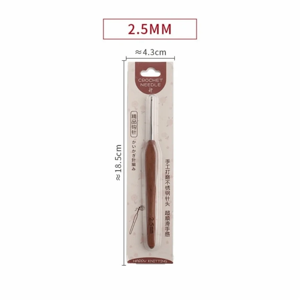 Sandalwood Crochet Hook 2.0–6.0mm Stainless Steel Weaving Tool Crochet Hook Richie's 2.5MM