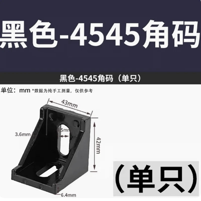 10 PCS Aluminum L-Type 4545 Angle Corner Brackets | JARBLUE Corner Bracket Set Richie's Nickel