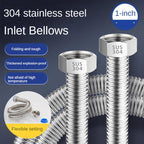 DN25 1" 304 Stainless Steel Bellows High-Pressure Flexible Hose Flexible Plumbing Hose Richie's