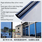 One-Way Privacy Window Film — UV Blocking Heat Insulating 2mil Privacy Window Film Richie's Deep Blue Silver 50cmX5m