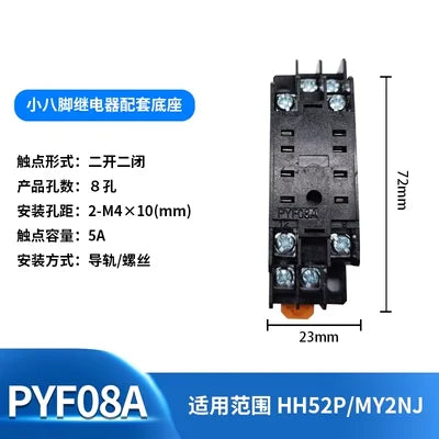 PYF08A 8-Pin Relay Socket Base Holder for HH52P MY2J Relay Socket Base Richie's PYF08A
