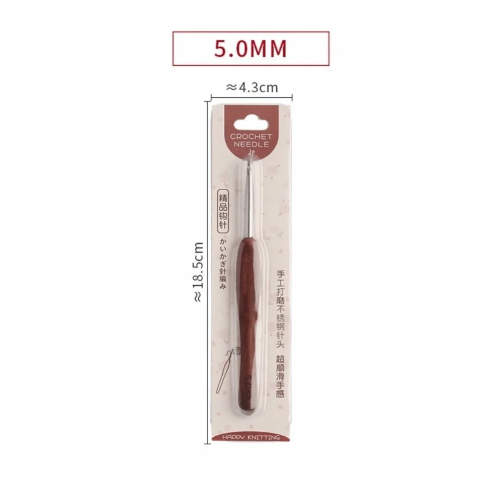 Sandalwood Crochet Hook 2.0–6.0mm Stainless Steel Weaving Tool Crochet Hook Richie's 5.0MM