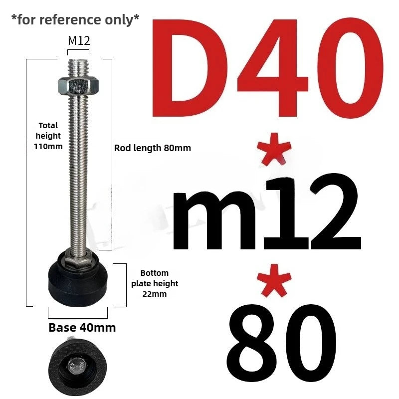 4pcs Adjustable Leveling Feet M5-M12 Nickel Plated Nylon Base Adjustable Leveling Feet Richie's D40xM12x80 4pcs