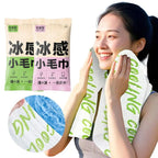 10Pcs Disposable Cooling Towels – Instant Cold Wipes for Sports Disposable Cooling Towel Richie's