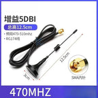 315–470MHz SMA Male LoRa Omnidirectional Antenna 12dBi High Gain LoRa Antenna Richie's 470MHZ 12.5CM 3M