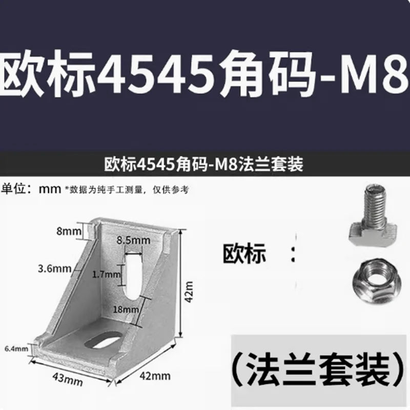 10 PCS Aluminum L-Type 4545 Angle Corner Brackets | JARBLUE Corner Bracket Set Richie's Black/Gold