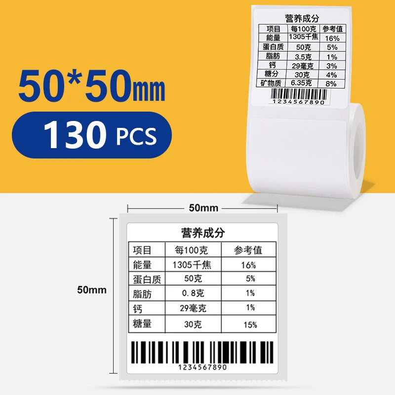Thermal Label Paper for Phomemo M110 M200 M220 – Bekia Stickers Thermal Label Paper Richie's Square 50x50 white