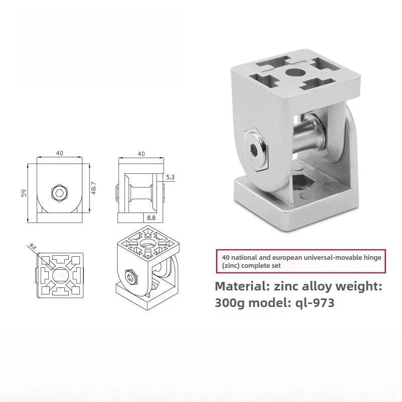 KANDE Movable Aluminum Profile Hinge 20/30/40 Angle Connector Aluminum Profile Hinge Richie's