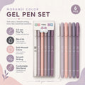 Morandi Retractable Gel Pens 6-Pack | 0.5mm Fine Black Ink Retractable Gel Pens Richie's black