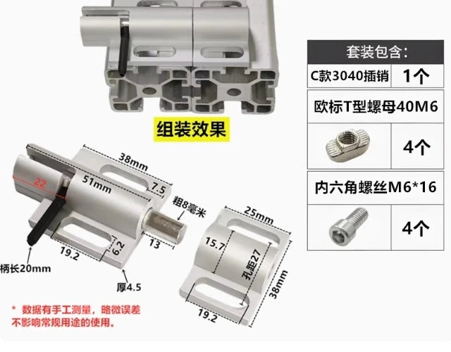 Aluminum Profile Door Frame Lock 3030 4040 Universal Corner Bracket Profile Frame Lock Richie's 4040C
