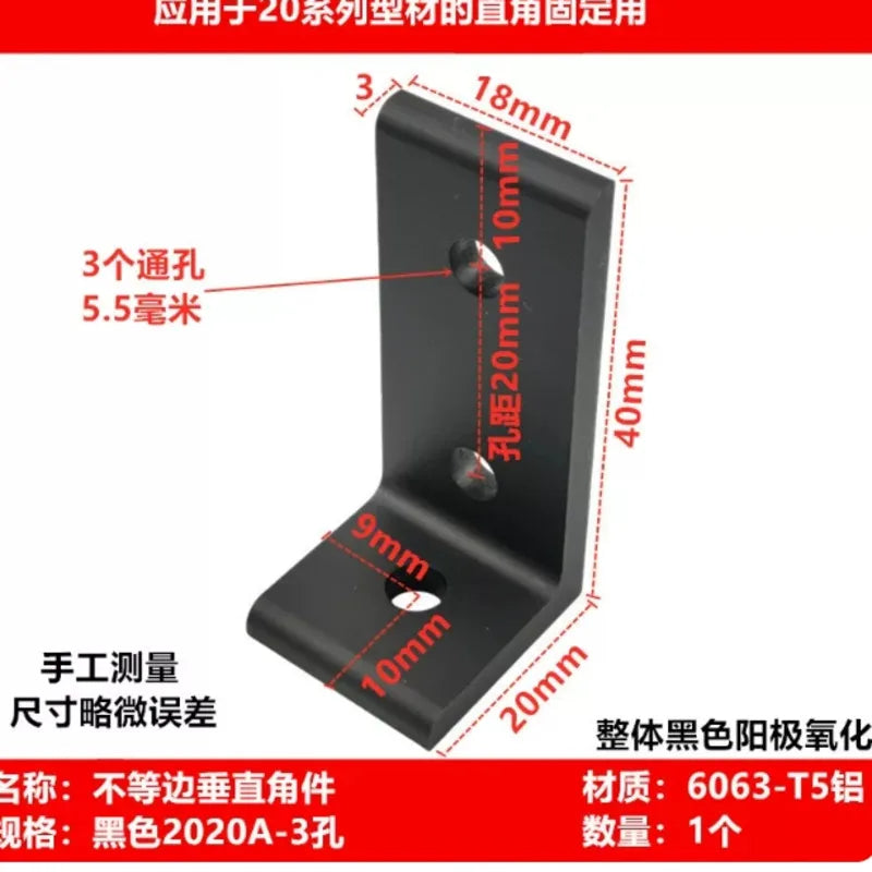 Black Aluminum Profile 90° Corner Bracket 2020 3030 4040 – 2PCS Corner Bracket Richie's