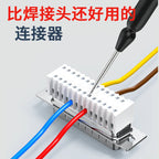 DB25 RS232 25-Pin Solderless Connector Male Female Metal Shell Serial Port Connector Richie's