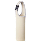 Neoprene Water Bottle Sleeve Insulated Cover | Outdoor Sport Bottle Sleeve Cover Richie's beige