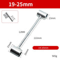 Hinge Gap Adjusting Wrench Double-Head Steel Tool 0.55–0.75in Hinge Adjustment Wrench Richie's 19-25mm