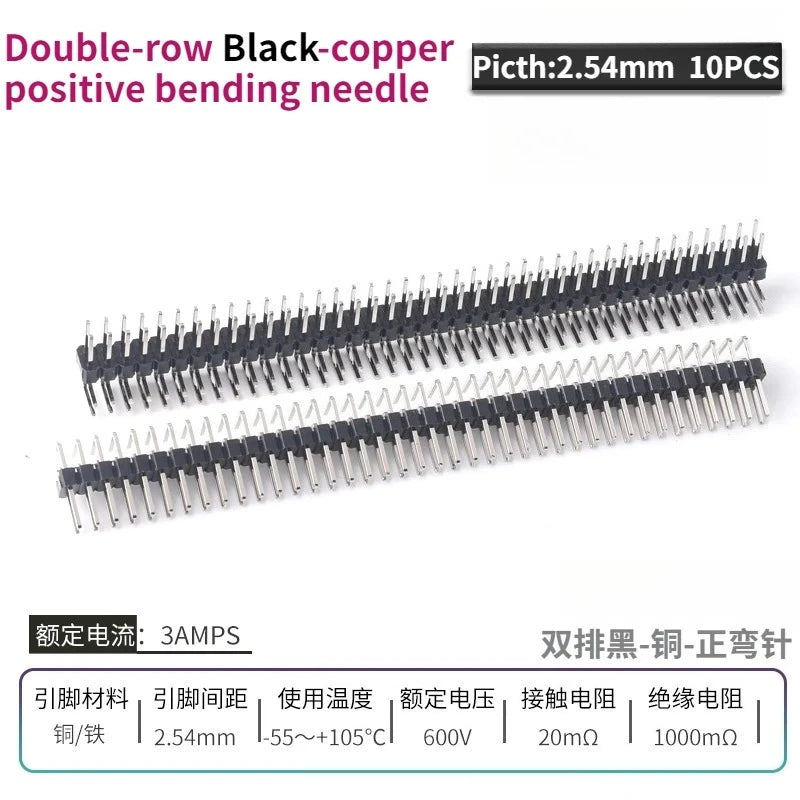 10PCS Color Gilded Pin Headers 2.54mm Single & Double Row Set PCB Pin Headers Richie's BlackCopper2B 10PCS
