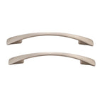 2PCS Curved Aluminum Cabinet Handles – Drawer Pulls 96–160mm Cabinet Drawer Pulls Richie's Gold 96mm