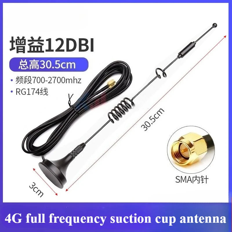 4G 5G Suction Cup Antenna GPRS GSM Router Module 3–40 dBi Cellular Signal Antenna Richie's 4G 12dBi 30.5CM 3M SMA internal needle