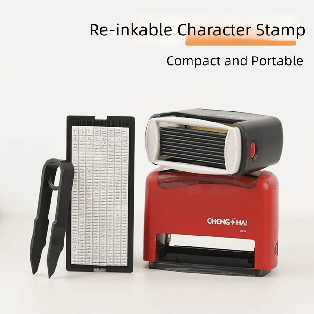 DIY Self-Inking Stamp Kit – Adjustable Multi-Size Monogram Set Self-Inking Stamp Kit Richie's