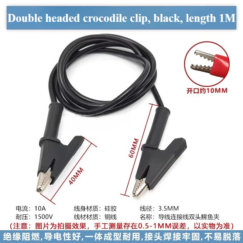 Banana Plug to Crocodile Clip Test Wire Set – Red & Black Test Lead Set Richie's A to A Black 1PCS