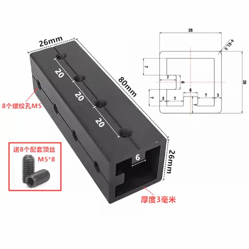 Aluminum Profile Butt Connector Square Sleeve 2020 3030 4040 Aluminum Profile Connector Richie's black