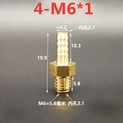 Brass Barb Hose Fittings Male Metric M5 M6 M8 Thread Connector Brass Pipe Fitting Richie's 4mm to M6x1
