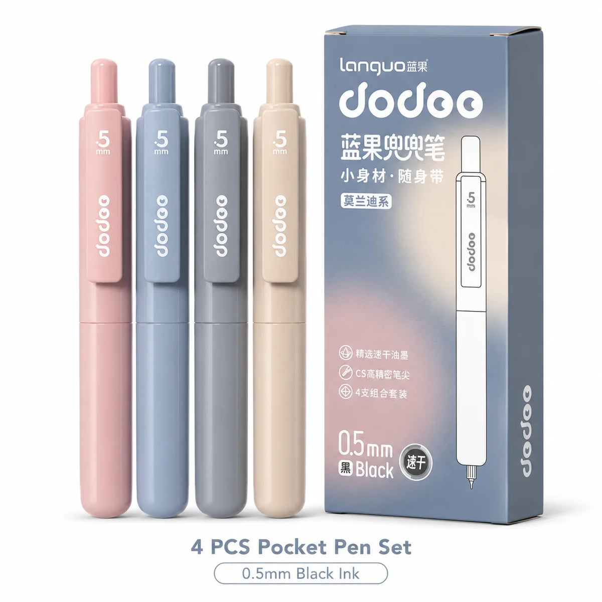 Morandi Mini Ballpoint Pens 0.5mm Fine Tip 4-Pack Ballpoint Pen Set Richie's