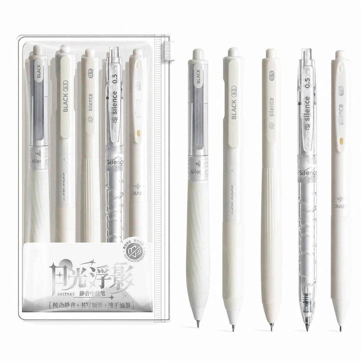 Silent Telescopic Gel Pens 0.5mm Black Ink – Set of 5 Gel Pen Set Richie's