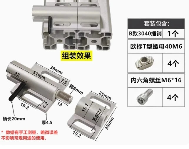 Aluminum Profile Door Frame Lock 3030 4040 Universal Corner Bracket Profile Frame Lock Richie's 4040B