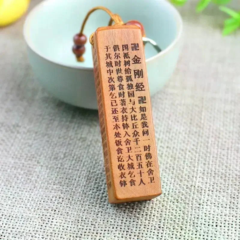 Peach Wood Diamond Sutra Keychain Pendant | Unisex Gift Wooden Keychain Pendant Richie's