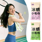 10Pcs Disposable Cooling Towels – Instant Cold Wipes for Sports Disposable Cooling Towel Richie's