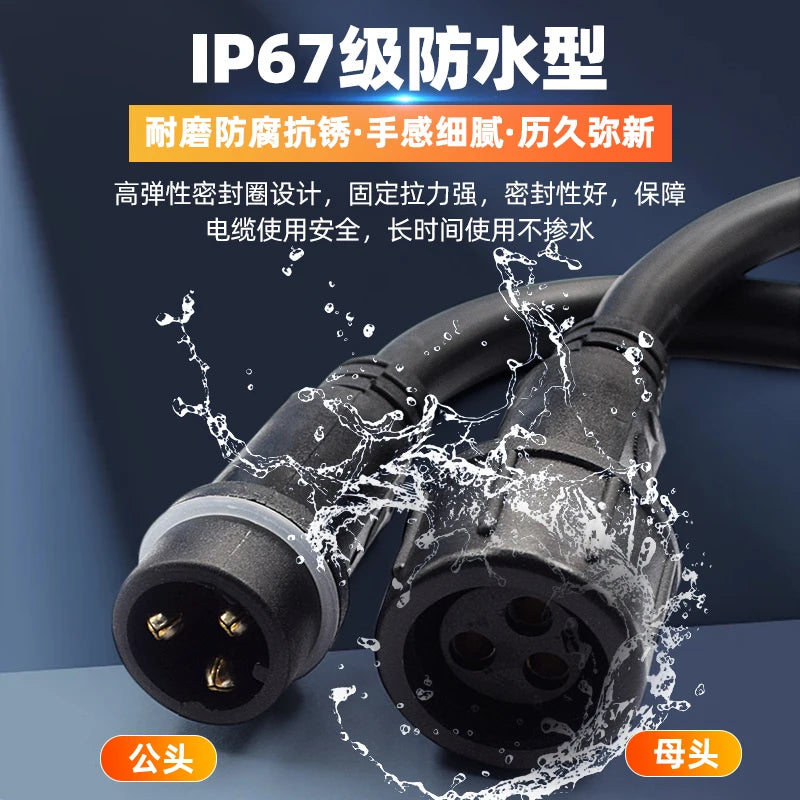 Waterproof LED Connector Set 2–8 Pin Male Female Plug 40cm LED Strip Connector Richie's