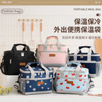 Thermal Lunch Bag Waterproof Oxford Insulated Picnic Bag Insulated Lunch Bag Richie's
