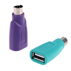 PS/2 to USB Adapter Converter for Keyboard & Mouse | FUCHU USB PS/2 Adapter Richie's