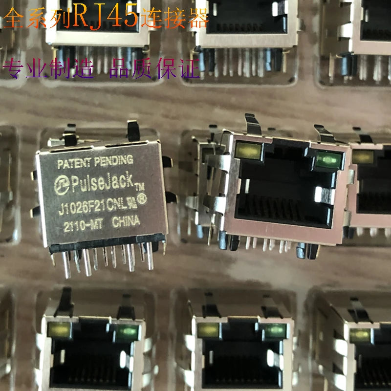 RJ45 Ethernet Transformer Filter – HR911105A Compatible, CE RoHS Network Transformer Filter Richie's J1026F21CNL