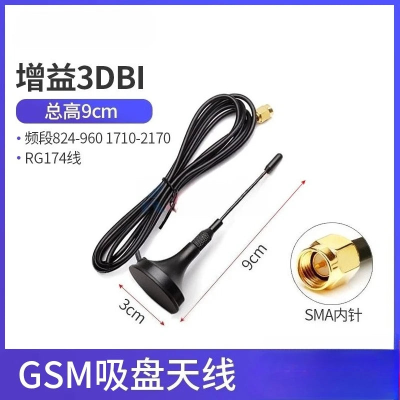 4G 5G Suction Cup Antenna GPRS GSM Router Module 3–40 dBi Cellular Signal Antenna Richie's GSM 3dBi 9CM 3M SMA internal needle