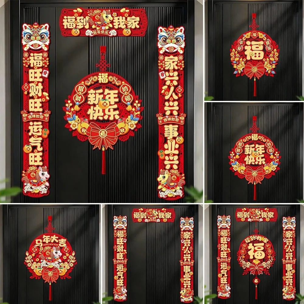 Chinese New Year 2026 Horse Year Couplet Red Tassel Décor Holiday Décor Set Richie's