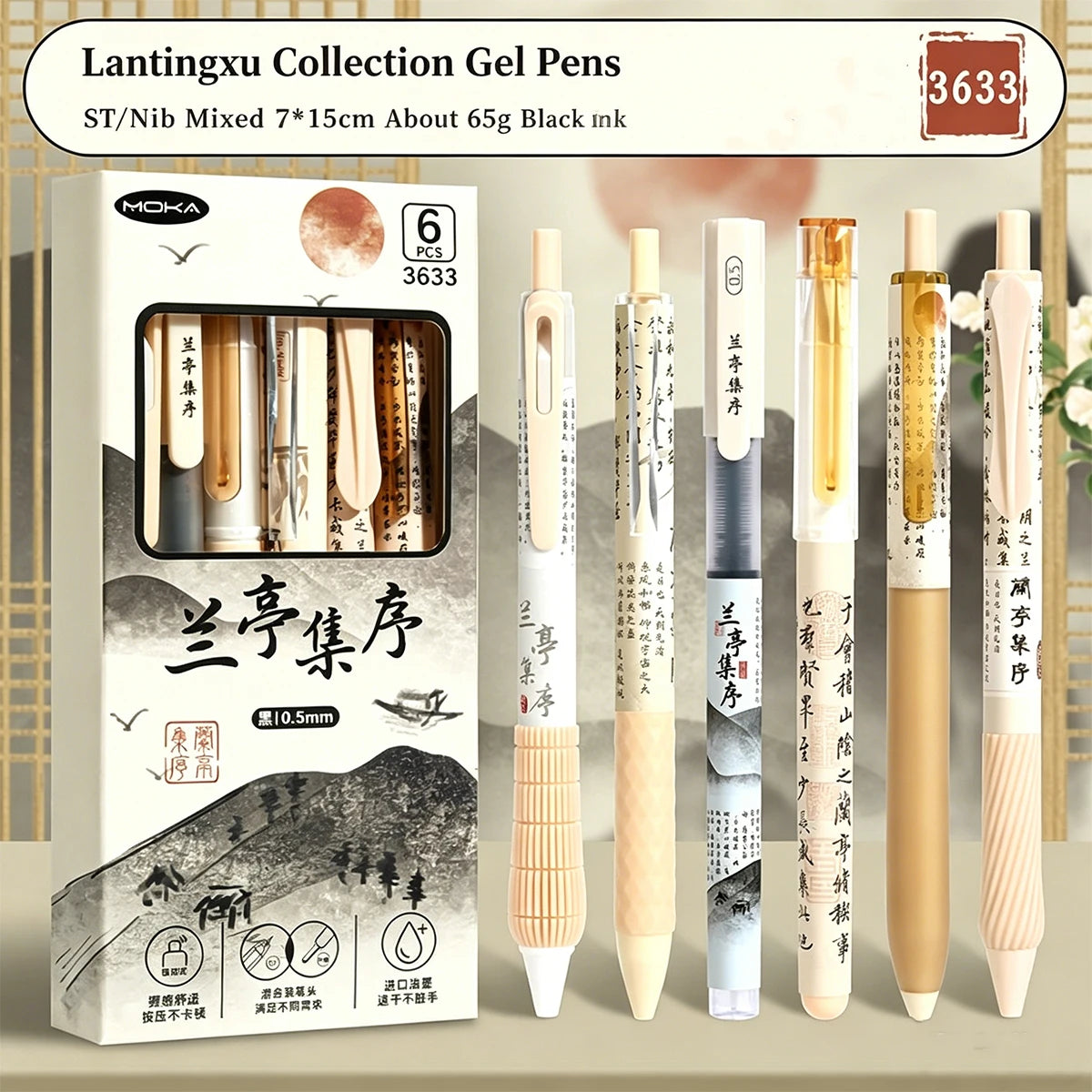 Lanting Preface 0.5mm Black Ink Gel Pen – Calligraphy Writing Pen Gel Pen Richie's black