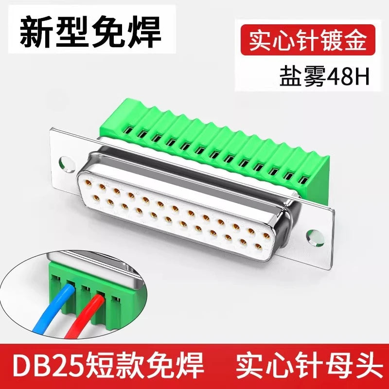DB25 RS232 25-Pin Solderless Connector Male Female Metal Shell Serial Port Connector Richie's 5A MX25SF